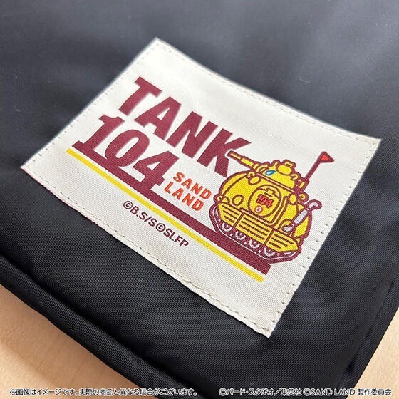 PRE-ORDER : SAND LAND PC Case