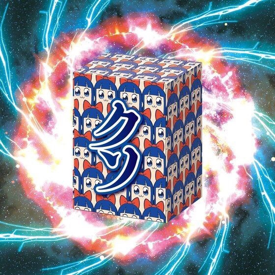 PRE-ORDER : Poptepipic Pop Team Epic DX Card Goods Set