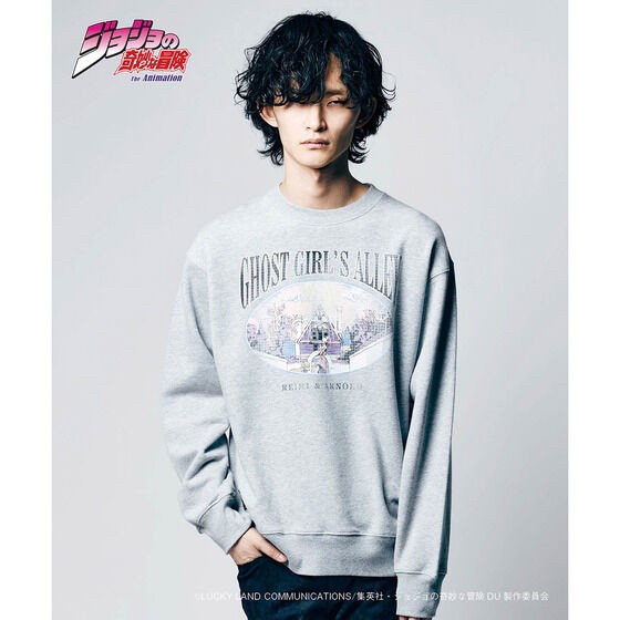 PRE-ORDER : JoJo's Bizarre Adventure: Diamond is Unbreakable [glamb] Reimi Sugimoto Sweatshirt
