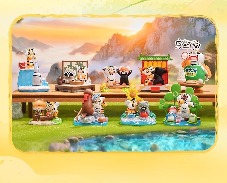 ร้าน🇹🇭 พร้อมส่ง✨ โมเดลได้ 1 ตัว - Panghu I'm Not Fat Tiger - Little Tiger and His Partners Series by Funism