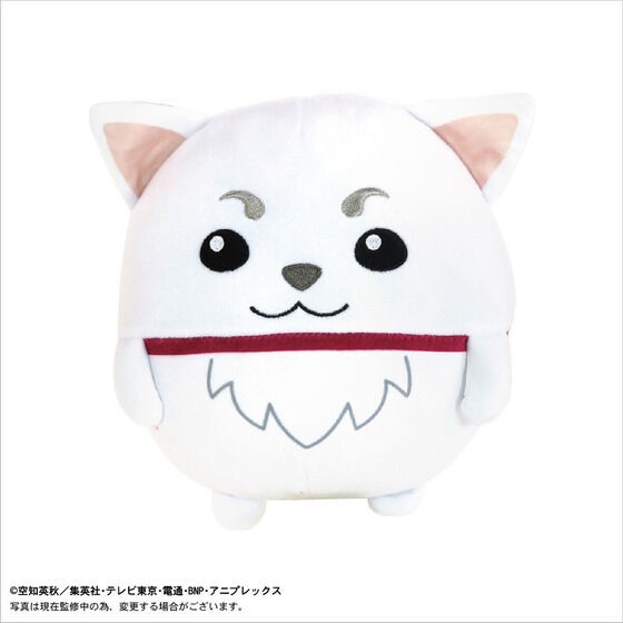 PRE-ORDER : Gintama Fuwakororin