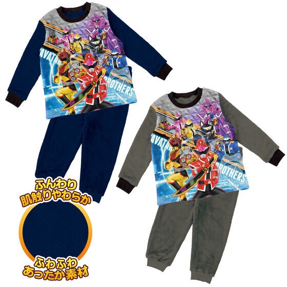 PRE-ORDER : Avataro Sentai Donbrothers Fluffy Warm Pajamas 22AW