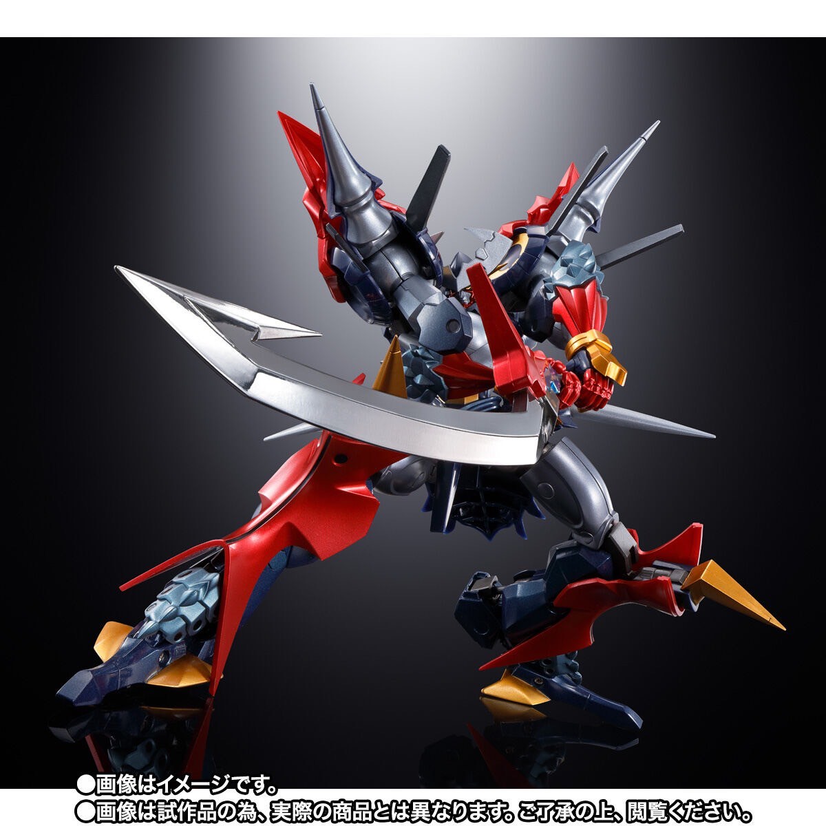 Soul of Chogokin - GX-46R Dygenguar & Aussenseiter- By Premium Bandai (Limited Lot JP ไม่มีกล่องน้ำตาล)