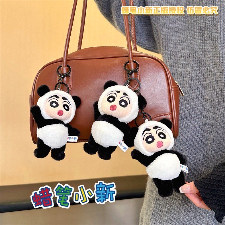 ตุ๊กตาพวงกุญแจ Crayon Shinchan Plush Keychain