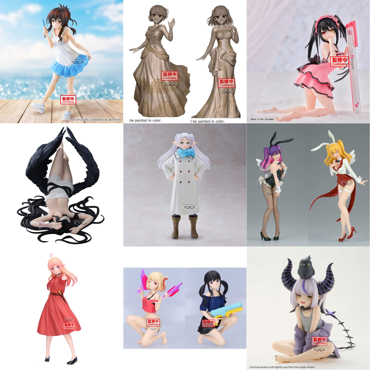 Pre-order : Girls Figure 04/2025 by Banpresto