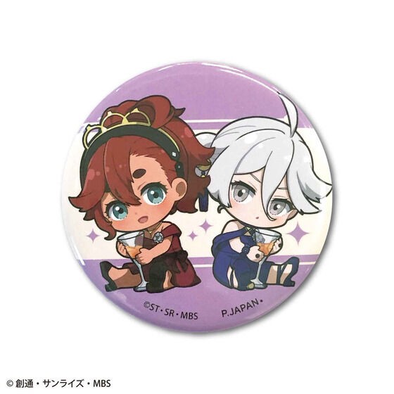 PRE-ORDER : Mobile Suit Gundam The Witch from Mercury Trading Can Badge Gyugyutto