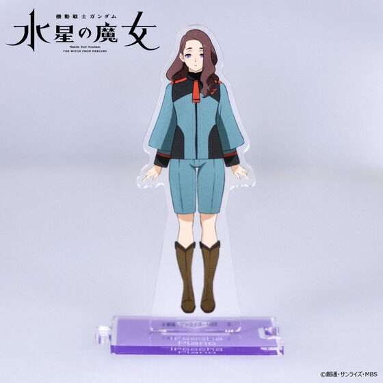 PRE-ORDER : Mobile Suit Gundam The Witch from Mercury Connecting Acrylic Stand
