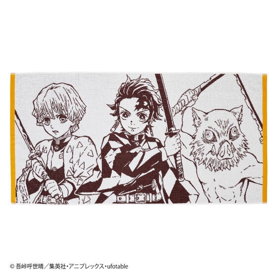 PRE-ORDER : Demon Slayer: Kimetsu no Yaiba Bath Towel
