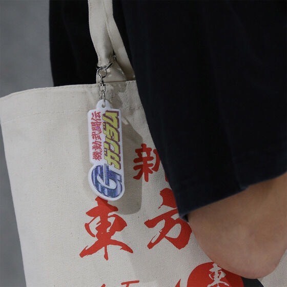 PRE-ORDER : STRICT-G "Mobile Suit Gundam" Title Logo Acrylic Keychain