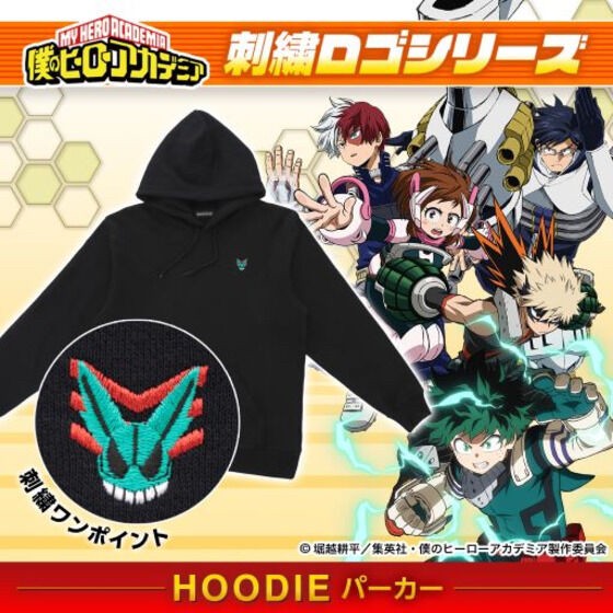 PRE-ORDER : My Hero Academia Embroidered Logo Hoodie