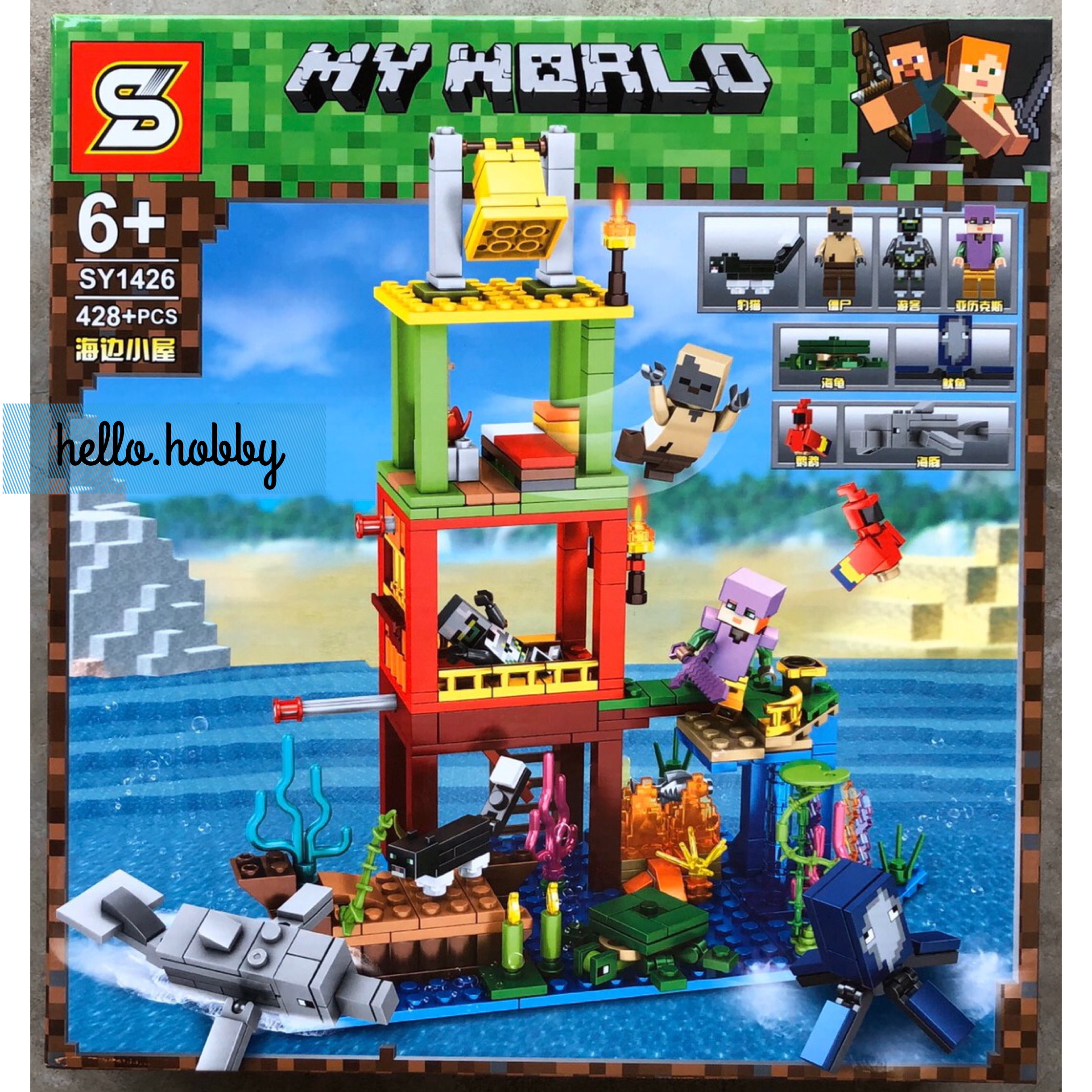 Sy 1426 Minecraft 428pcs