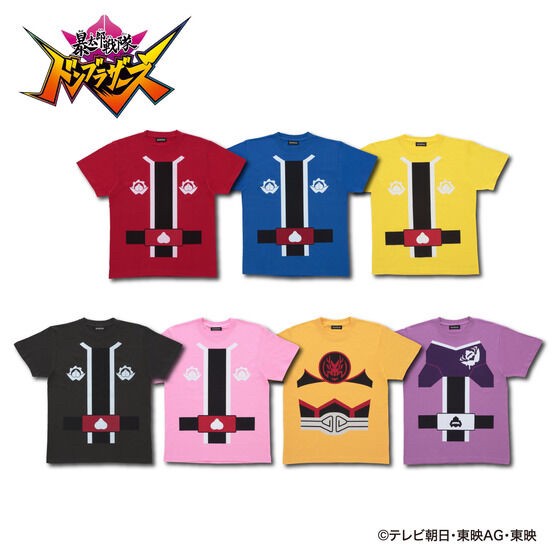 PRE-ORDER : Avataro Sentai Donbrothers Transformation T-shirt (7 types in total)