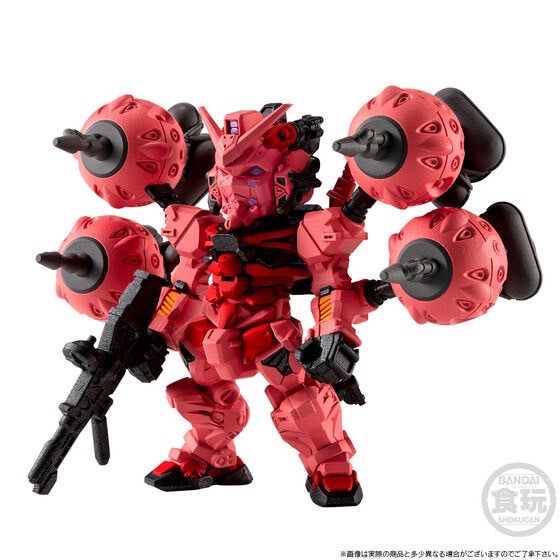 PRE-ORDER : FW GUNDAM CONVERGE CORE Red Gundam (Mobile Suit Gundam GQuuuuuuX)