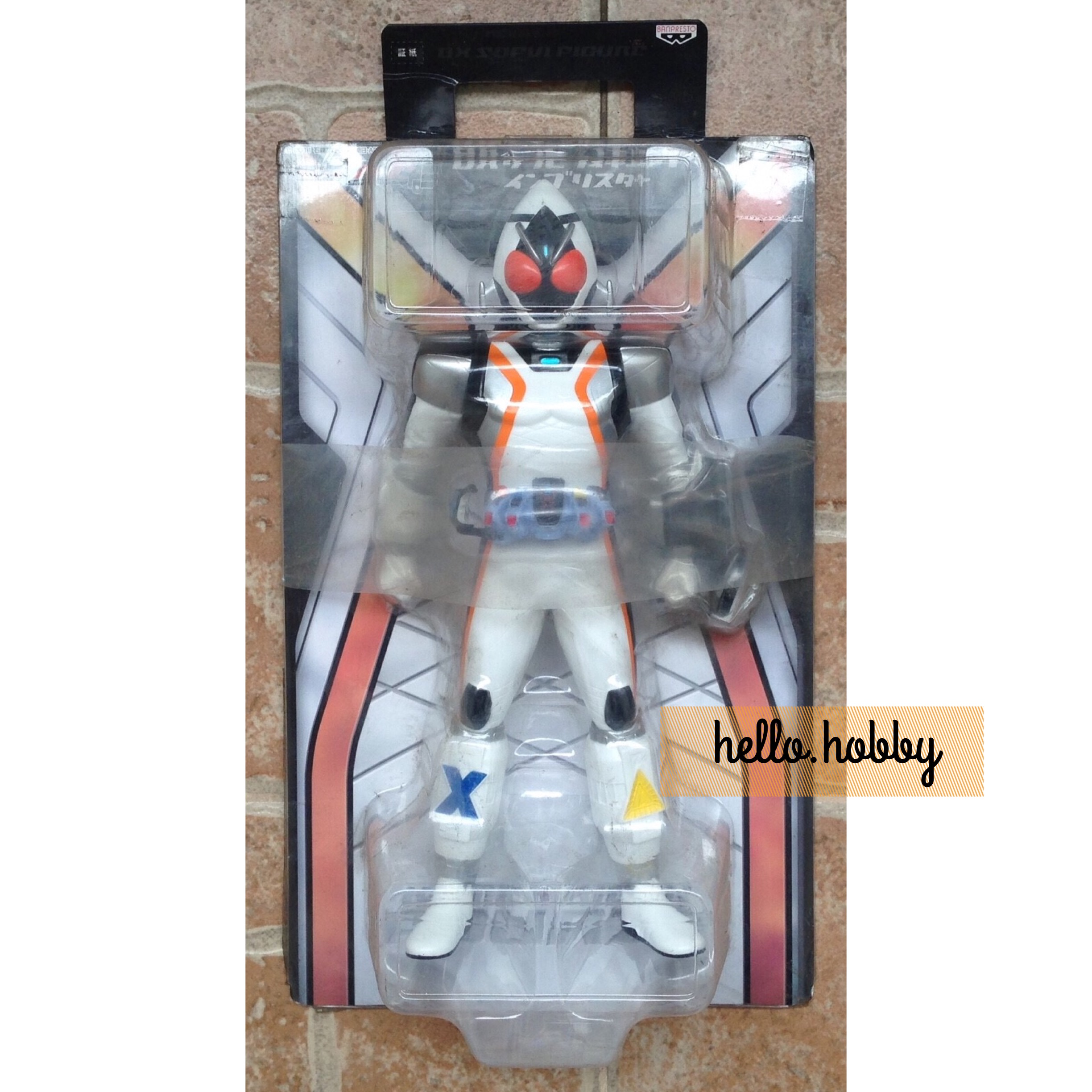 Masked Rider Fourze - DX Sofvi Masked Rider Fourze by Banpresto