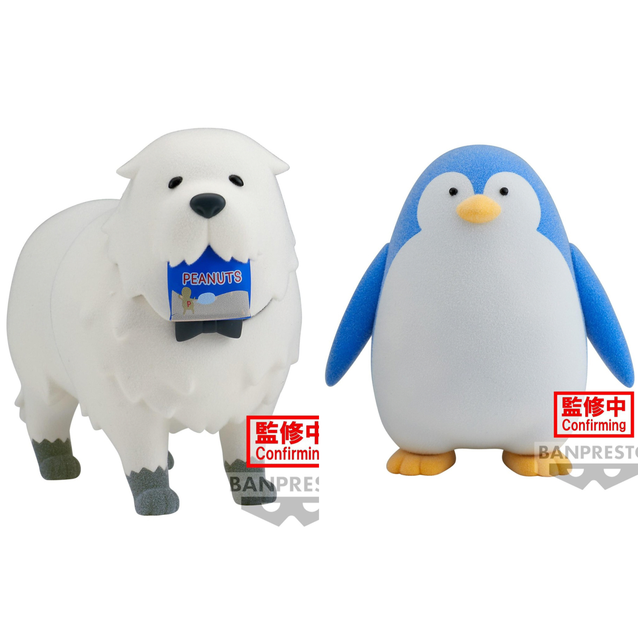 Pre-order : SPY×FAMILY FLUFFY PUFFY -BOND FORGER&PENGUIN- (A:BOND FORGER)(B:PENGUIN)
