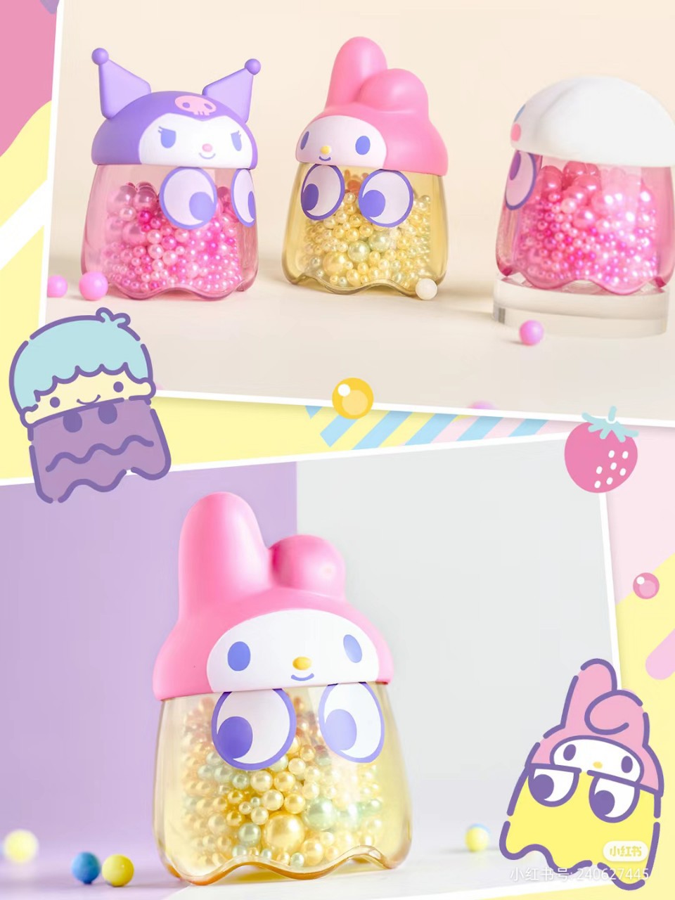 PAC-MAN x Sanrio Characters by BN Figure