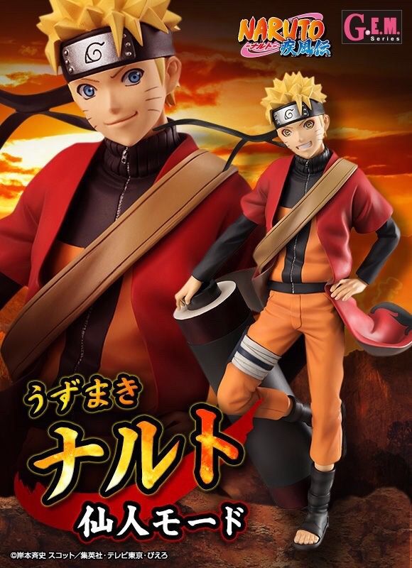 PRE-ORDER : G.E.M. SERIES NARUTO SHIPPUDEN UZUMAKI NARUTO SENNIN MODE PVC FIGURE