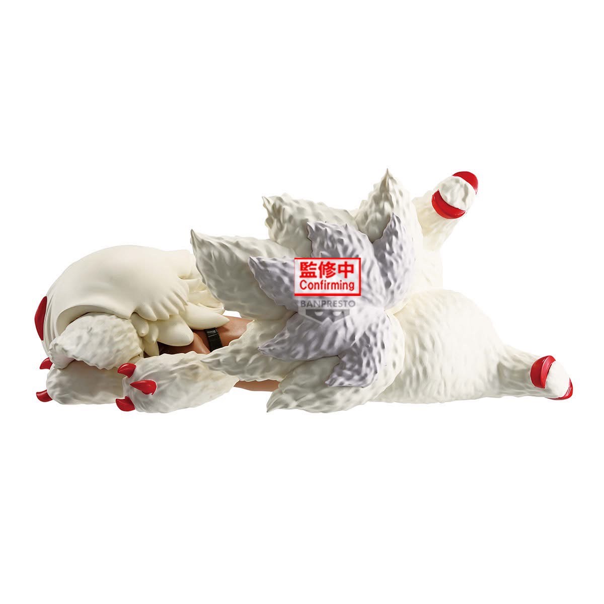 Pre-order : MADE IN ABYSS: THE GOLDEN CITY OF THE SCORCHING SUN -RELAX TIME- FAPUTA