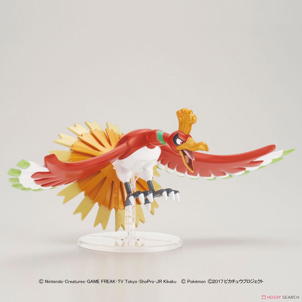 Pokemon Plastic Model Collection Ho-oh & Charizard & Ash Ketchum's Pikachu by Bandai