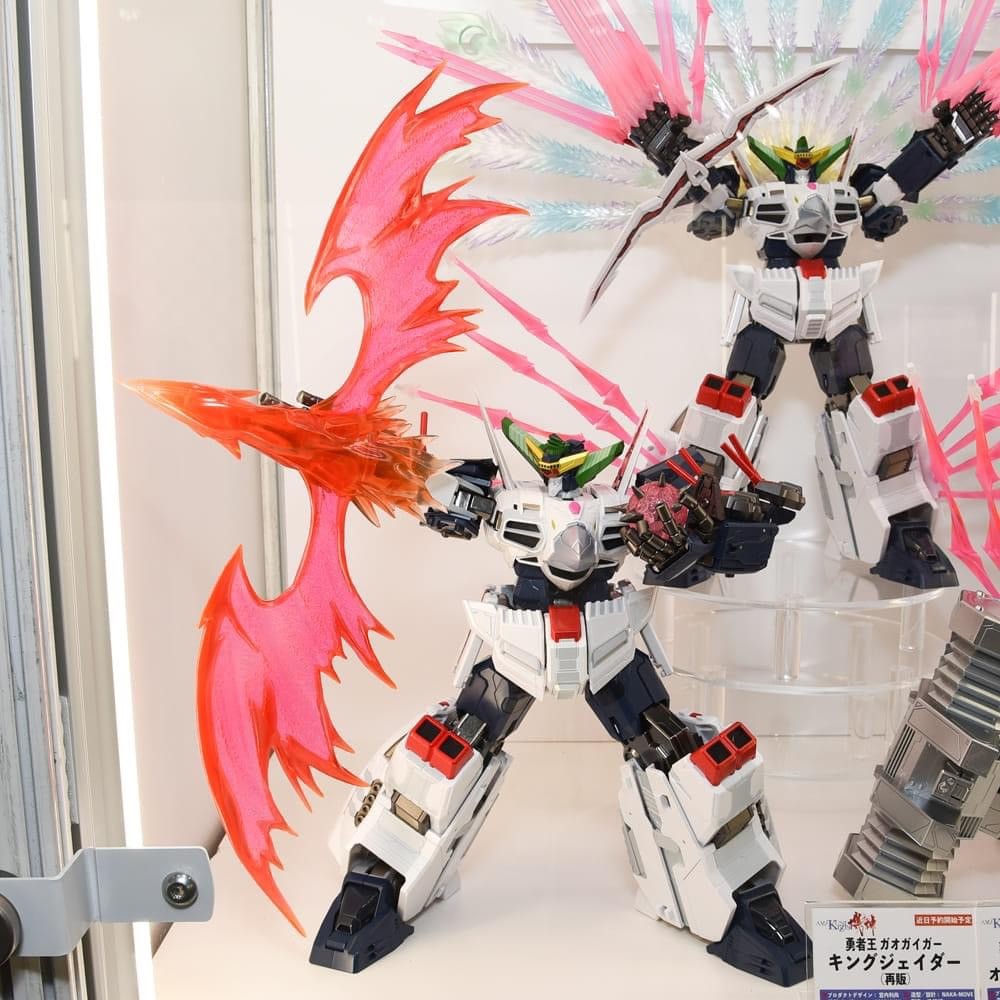 PRE-ORDER : *Made-to-order Hobby Japan Exclusive* AMAKUNI KIZIN King J-Der Option Parts Set