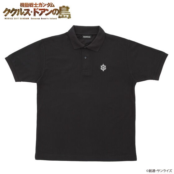 PRE-ORDER : Mobile Suit Gundam: Cucuruz Doan's Island Polo Shirt