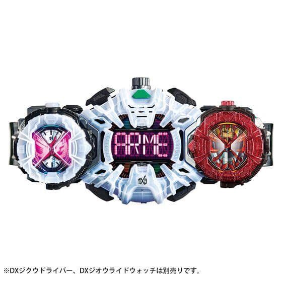 Masked Rider Zi-O - DX Ridewatch Set Vol.2by Premium Bandai