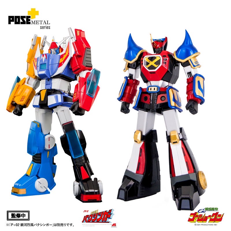 POSE+ Metal Series P+03 Sengoku Majin GoShogun by AWAKEN STUDIO (Art Storm) (สภาพใหม่เปิดเช็ค)