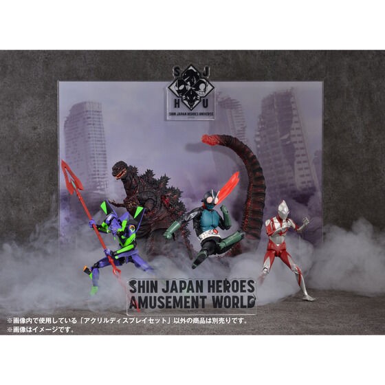 PRE-ORDER : SHIN JAPAN HEROES AMUSEMENT WORLD Acrylic Display Set
