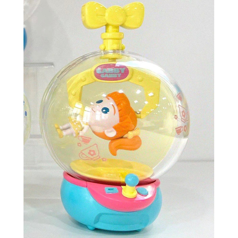 Toy Story - The Claw Crane Series by Lioh Toy