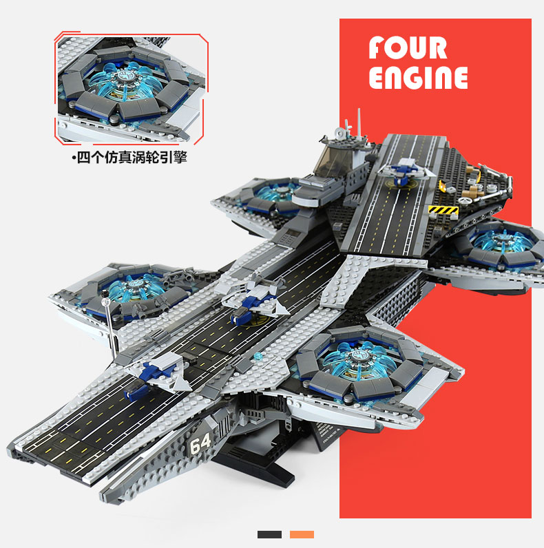 Lepin 07043 The SHIELD Helicarrier 3057pcs