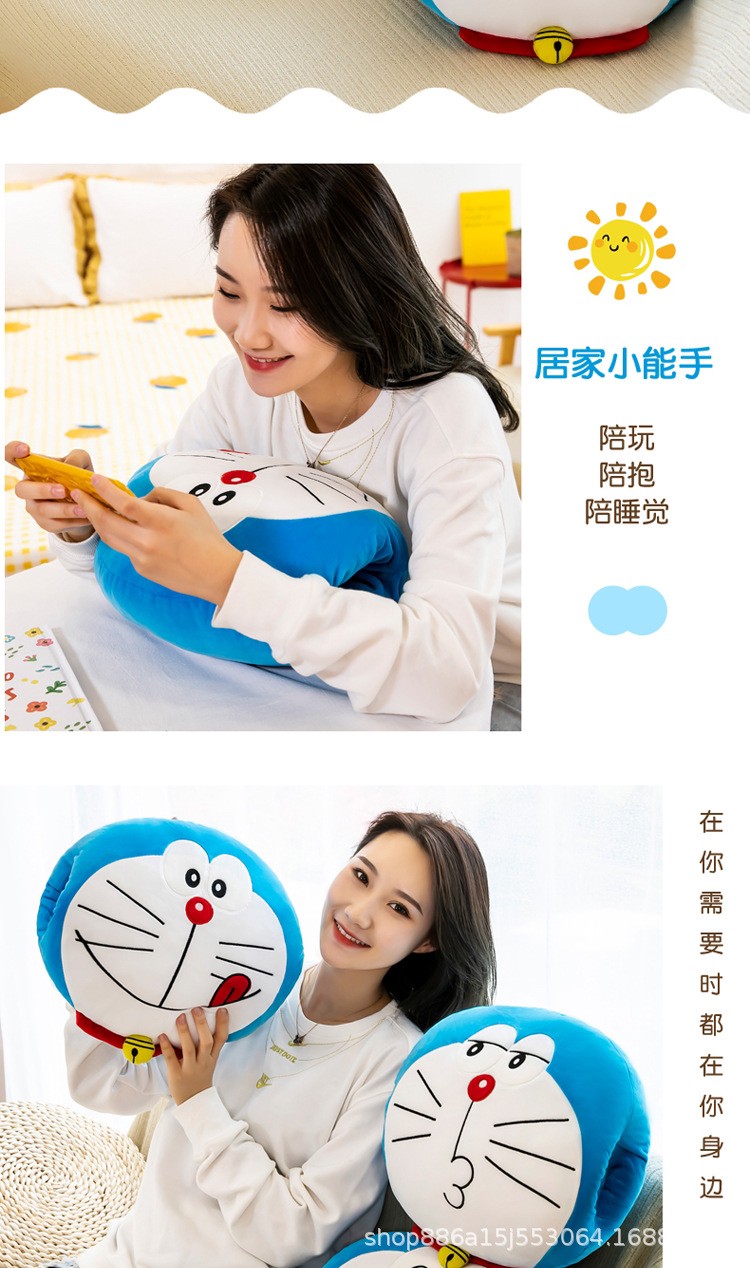 หมอนซุกมือโดเรม่อน Doraemon ขนาด 35*35ซม