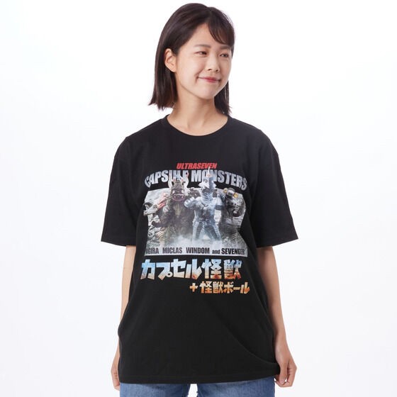 PRE-ORDER : Ultraman T-shirt