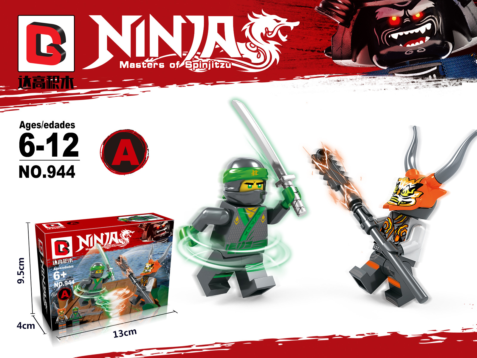 Drago 944 Ninjago