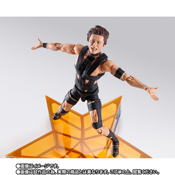 PRE-ORDER : S.H.Figuarts T.M.Revolution