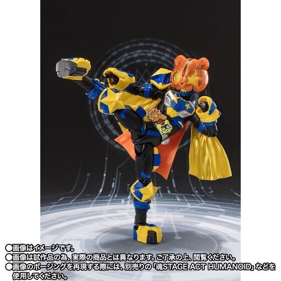 PRE-ORDER : S.H.Figuarts Kamen Rider Punk Jack Fever Monster Form