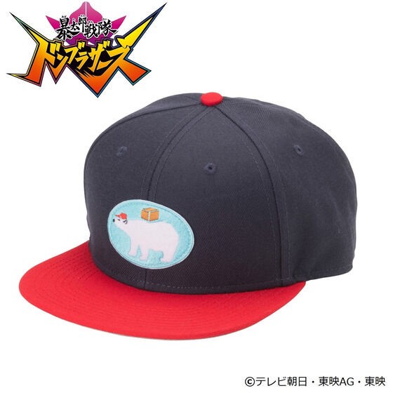 PRE-ORDER : Avataro Sentai Donbrothers Polar Bear Courier Service Cap