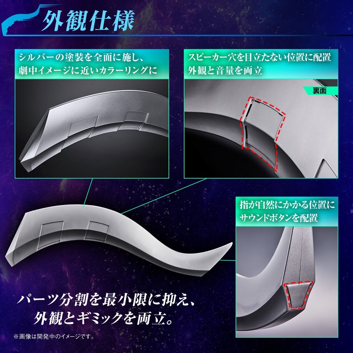 PRE-ORDER : Ultra Replica Zero Sluggers