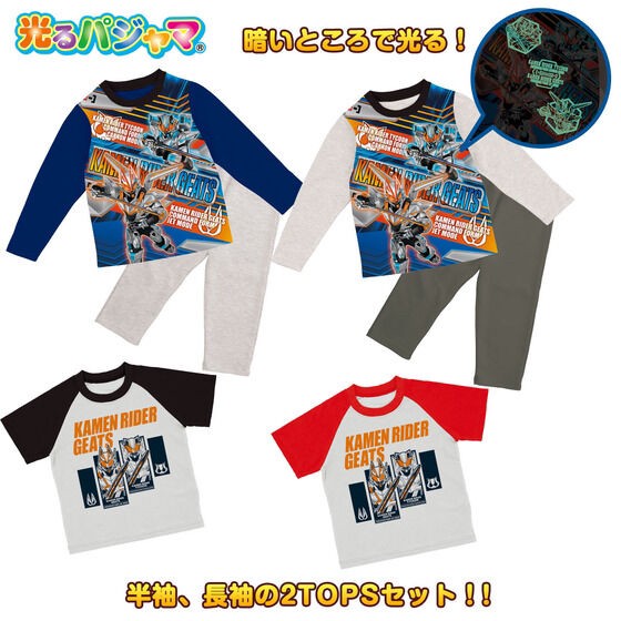 PRE-ORDER : Kamen Rider Geats Shines! 2TOPS Pajamas 23SS