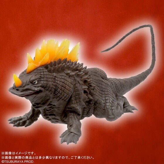 PRE-ORDER : Ultra Large Monster Series 5000 Zambolar