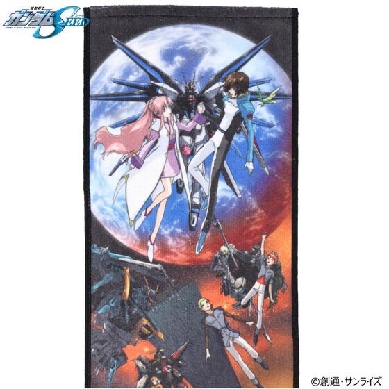PRE-ORDER : Mobile Suit Gundam SEED / DESTINY Ending Scene Muffler Towel 2