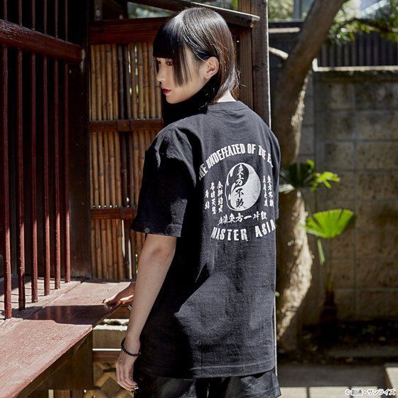 PRE-ORDER : STRICT-G "Mobile Fighter G Gundam" T-shirt Undefeated of the East Logo