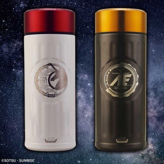 PRE-ORDER : Mobile Suit Gundam UC Coffee Bottle
