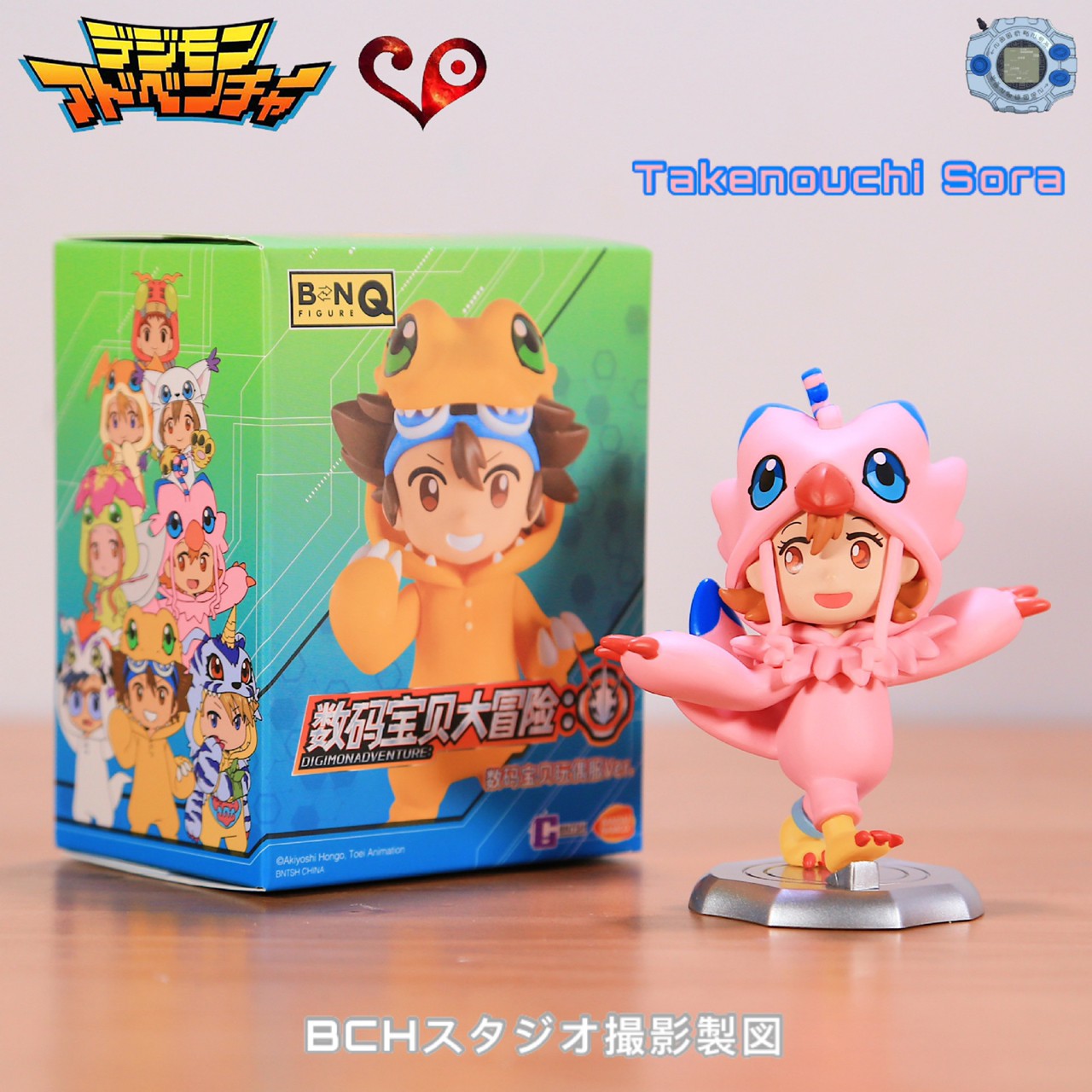 Blind Box - BNFIGURE Q x Bandai Digimon Adventure by Toptoy (8+1secret)