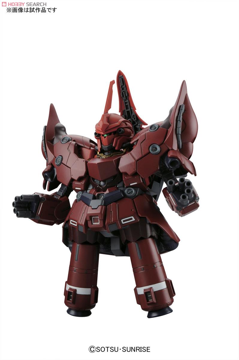 SD BB392 NZ-999 Neo Zeong by Bandai
