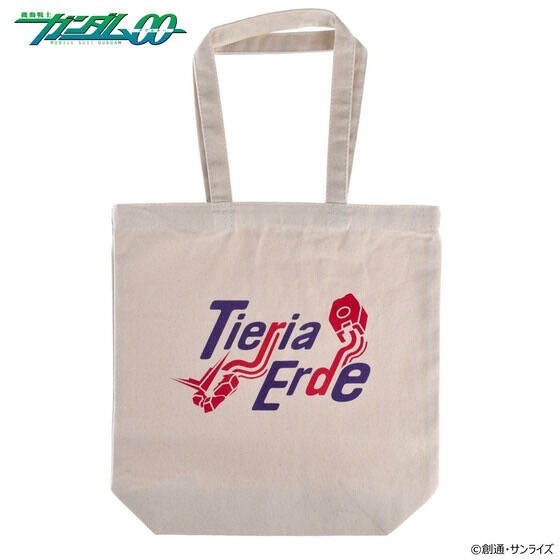 PRE-ORDER : Mobile Suit Gundam Tote Bag