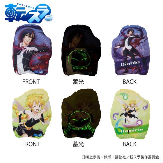 PRE-ORDER : That Time I Got Reincarnated as a Slime: The Saga of How the Demon Lord and Dragon Founded a Nation Luminous Die-cut Cushion