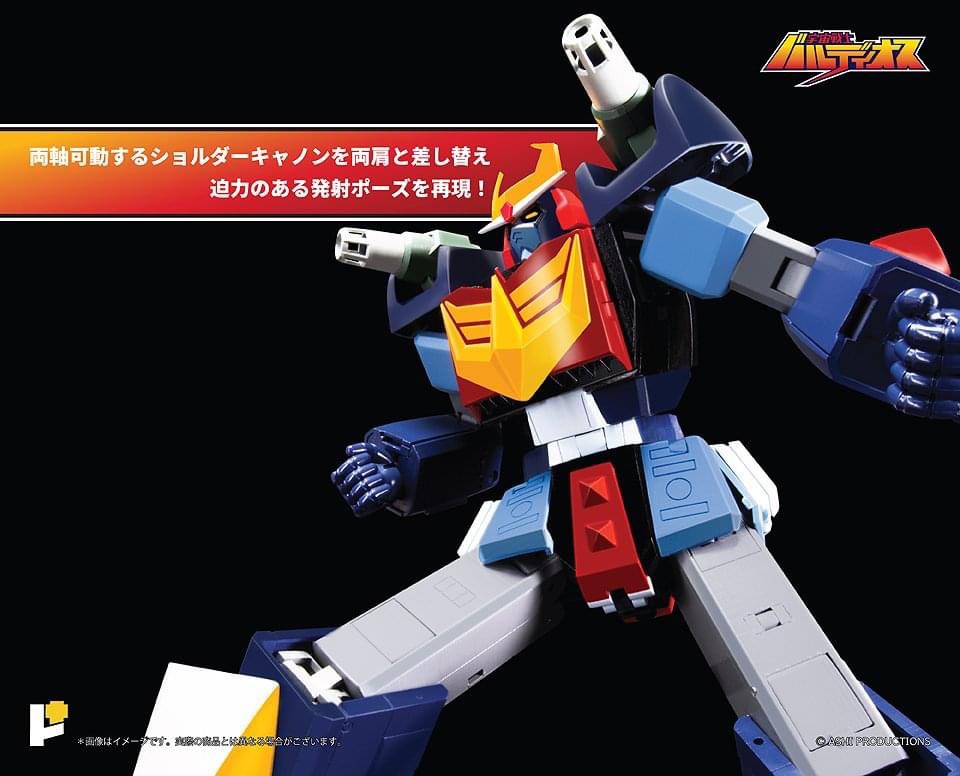 Pre-order : Pose+ Metal Series Space Warrior Baldios by Art Storm