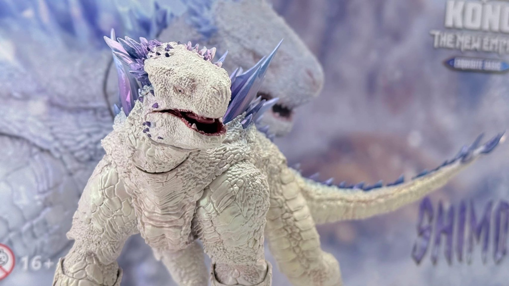 Godzilla - EXQUISITE BASIC Series Godzilla x Kong: The New Empire Shimo Action Figure by Hiya Toys
