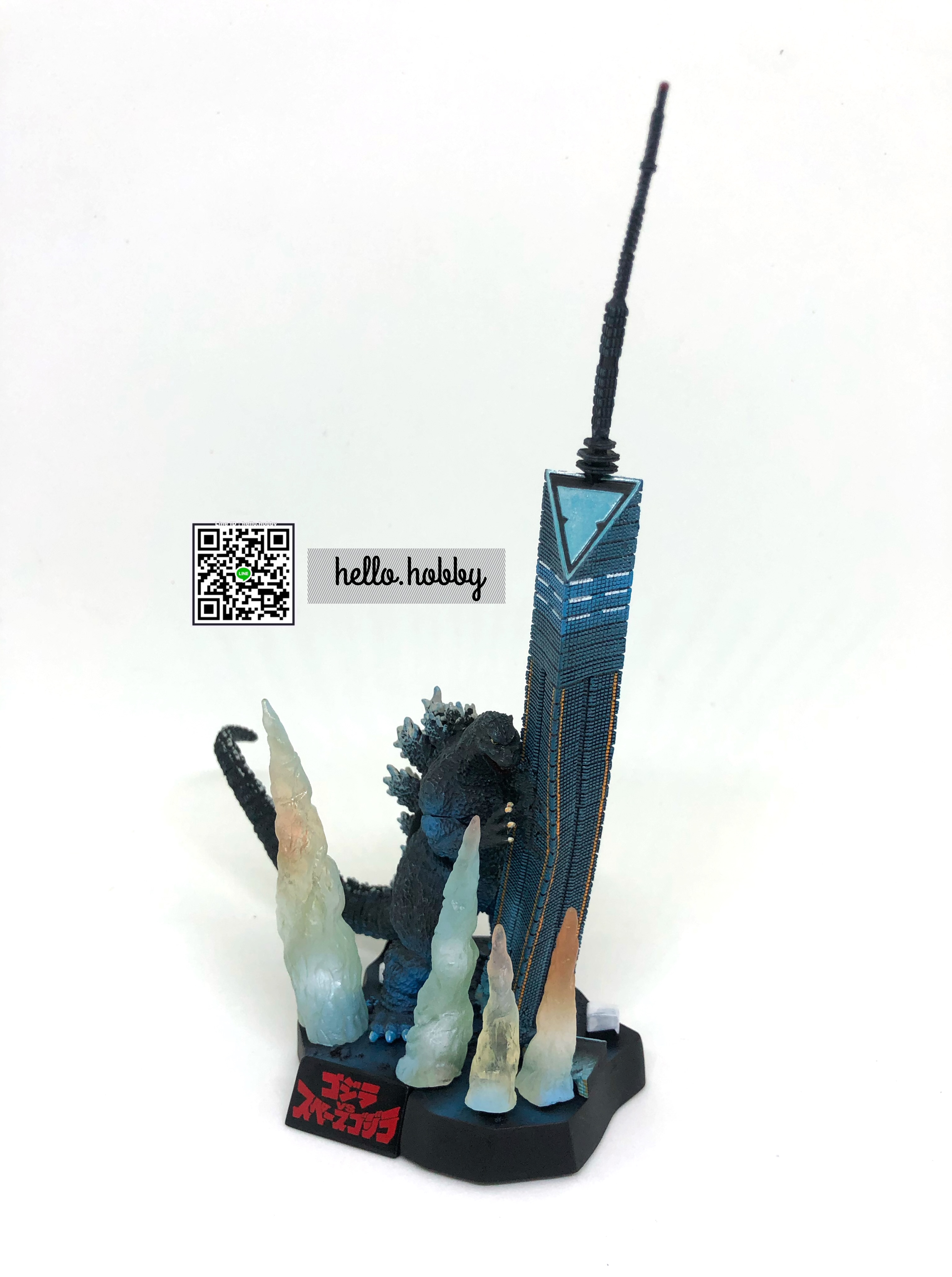 Godzilla Complete Works 2nd by Bandai (Set of 7)