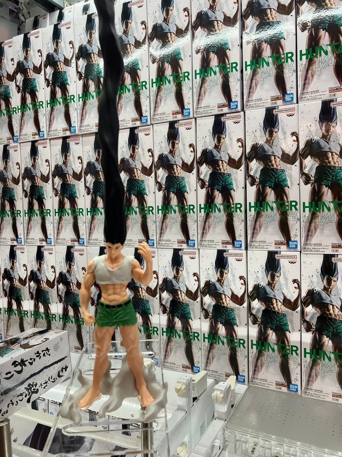 Hunter x Hunter - FL Gon Figure by Banpresto